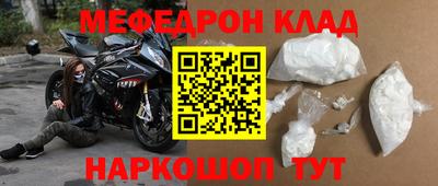 марихуана Изобильный