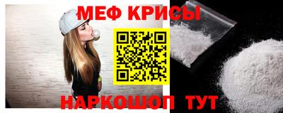 марки nbome Ипатово