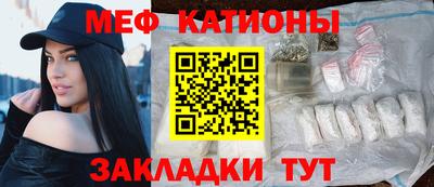 марки nbome Ипатово