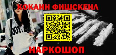 марихуана Изобильный