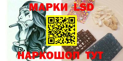 марихуана Изобильный