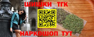 MESCALINE Ирбит