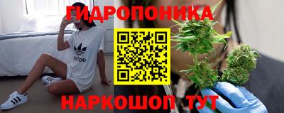 MESCALINE Ирбит