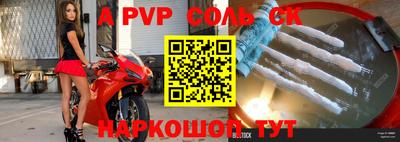MESCALINE Ирбит