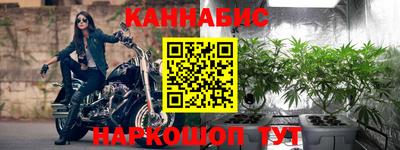 MESCALINE Ирбит