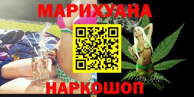 MESCALINE Ирбит