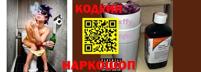 марихуана Изобильный