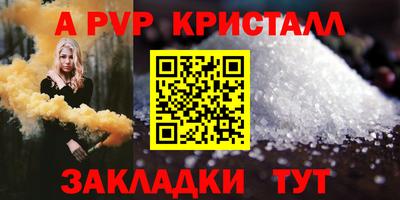 марихуана Изобильный