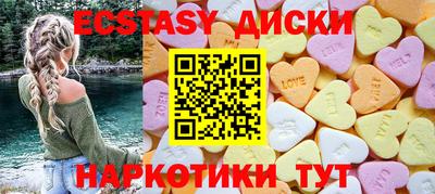 марихуана Изобильный