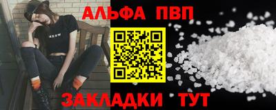 MESCALINE Ирбит
