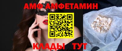 марихуана Изобильный