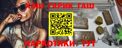 MESCALINE Ирбит