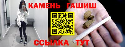 MESCALINE Ирбит