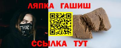 марихуана Изобильный