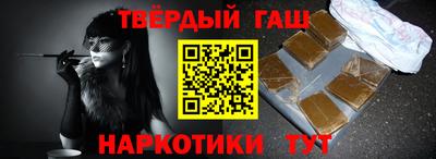 марихуана Изобильный