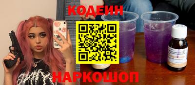 марихуана Изобильный